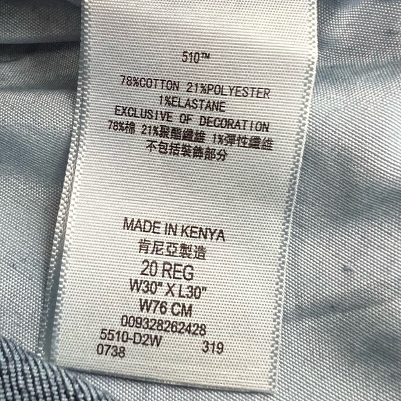 NWT Levi’s 510 Skinny Fit 4-Way Super Stretch Jeans Men’s Sz 30x30 - Picture 10 of 12